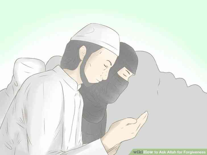 Image intitulée demande à Allah le Pardon, l